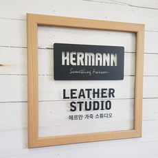더루나왁스
