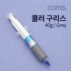 서멀구리스 쿨러 구리스 (40g) BT741