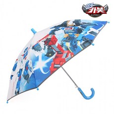 헬로카봇파워빔우산