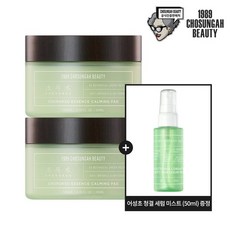 어성초필오프팩