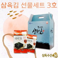 김대성조각판매