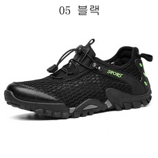 디럭스메쉬워킹화