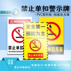 397513904e049337cf6576083eec0aa82af4bf0c2eb7fda61a603bfa0613.jpg