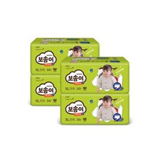 하기스매직컴포트썸머5단계팬티