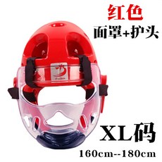 6ee6d3c5f3950544087a79d1af52b1337824d29507b7e99525836b01af1e.jpg