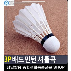 746b6e93a6bf39e7c94cfc0ad3f3d2f2b280fd7e1bcbd82ba442abb10293.jpg