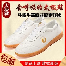 1b6efe4ef58d9759e475f0beb026bff1d48e63ab4c1c5e98e79f0a1679e8.jpg