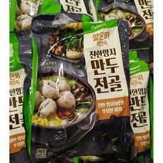 풀무원만두전골