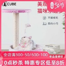 3e8969648d604280c2ecab5482a8ddd604edaf9de2d32c3ba5e12a0e03c3.jpeg