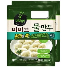 비비고 물만두, 370g, 2개