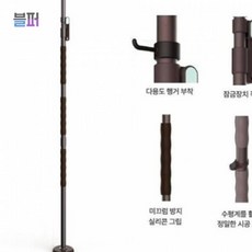 (31568)기둥형 안전손잡이 ENE100 기둥손잡이 노인손잡이 핸드레일 거실손잡이
