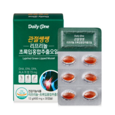 데일리원 관절쌩쌩 리프리놀 초록입홍합 추출 오일, 30정, 1개 - 프롬더셀에이징라인3000mg