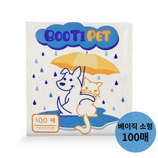 부티펫 강아지 로고무늬 배변패드 소형 100매 베이직 강아지패드 20g SAP 2g, 1개, 100개입 - 강아지배변패드20g