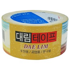 대림 박스 포장 테이프 48mmx40m 미색 OPPTAPE 이사 용품 공장 실 사무 청면 택배 가성비 다목적 다용도 실용적인 실속형 괜찮은 쓸만한
