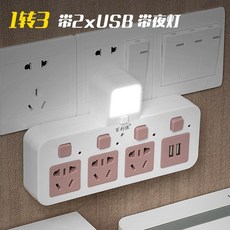 ac-v11u
