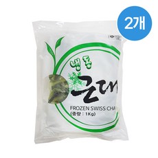 글로벌 냉동 근대 1kg x 2개