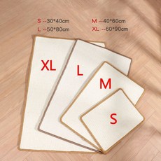  냥오름 고양이소파스크래쳐양면 가리가리 선인장 대형수직11195, 60x90cm, 한국, 화이트 