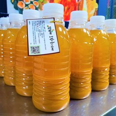 속초단호박식혜