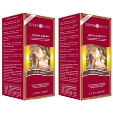 Surya Brazil 스루야 헤나크림 다크 브라운 70ml 2팩