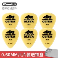 b1ca3ccef542eccc86cc0eb7560a7cc3c535a671f38755c47f46cfcbd22f.jpg