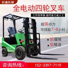 8384223fca05c3cf084382fcf94a440f643152a34a88469da361bfe981aa.jpg