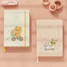 카카오프렌즈 2023 신년 다이어리 라이언 어피치 택1