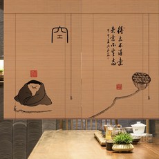 블라인드 대나무발 프린팅 롤스크린 일본식 칸막이커튼 인화 다실 높이조절 암막 핸드풀방식 중국스타일 빈티지, T03-그림 313