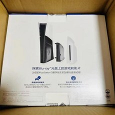 추천7 플스디스크드라이브