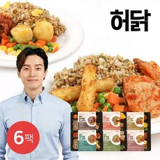 [허닭] 잡곡밥 도시락 6종 리뷰후기