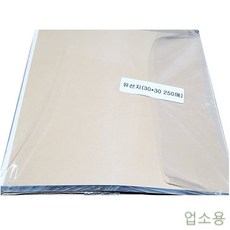 DUW65E657 형 호일 체 음식 30x30 유선지 왁스페이퍼 에어프라이어 쿠킹호일 원형 튀김종이 주방타올 테프론시트 기름종이 오븐종이 식자재 오븐팬 용품 위생장갑 종이랩 실리콘찜기 에어프라이 오일스프레이 식당 유산지 업소용 베이킹소다 크린 250매 유산지컵