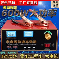 316dddce4f5c397460b3c1d24165a3a4532bbf15c55f964570a3c1da1f28.jpg