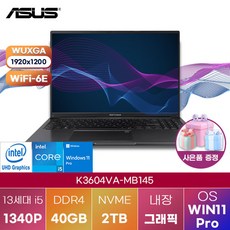 [ASUS] 비보북16X K3604VA-MB145 WIN11 대학생 업무용 영상편집 노트북, WIN11 Pro, 40GB, 2TB, 인디블랙