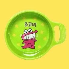 짱구 소스볼 [손잡이 8cm-YP9272] [Q0455], 짱구-Q0455, 1개