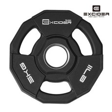 엑사이더견인기