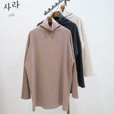 인디핑크립스틱