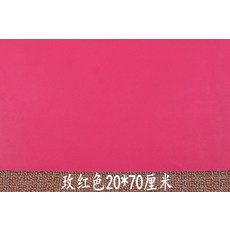 83c145aef02535b6f94e9d874bc60d9f8879b495e6e255356fc730cf161e.jpg