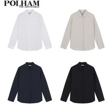 폴햄공용소로나셋업