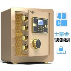 180a419a0cfa414e1ab1f098e8686ec56bb981f39fc73dd6843145173b4c.jpg