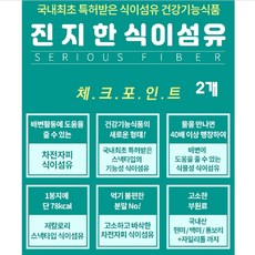 //상품명