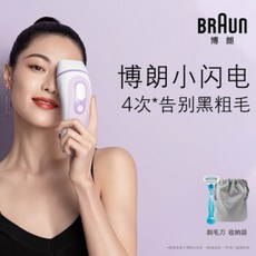 75f5440577d1a19e44370c92dcdd2f2966033e7e0cf68ac2deb61ce78cb4.jpg