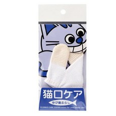 강아지천손가락칫솔