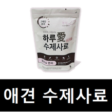 팻토리 국산 강아지 애견 수제사료 황태+연어 1kg, 수제사료 1봉