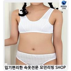 90015f7f74e4a3910dc0bbfc1b130664131063a597731df6340bef45f811.jpg