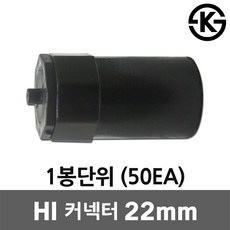 메이주하이파이프로