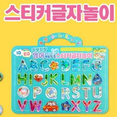 노원답례품