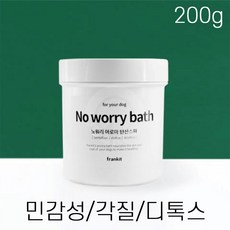 피토버