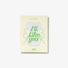 아일릿 (ILLIT) - 2nd Mini Album [I'LL LIKE YOU] (GLLIT ver.) - TO 버전