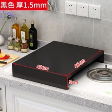 키친아트인덕션하이라이트