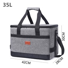대용량 텀블러 두꺼운 보냉가방 방수 피크닉가방 아웃도어 아이스백 배달박스, 그레이 35L, 1개