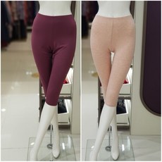 캐시미어내복